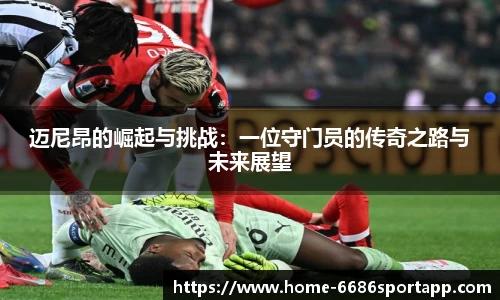 6686体育官网